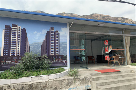城北亿丰和馨园二期4室2厅2卫160万188m2半毛坯