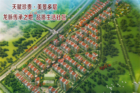 百花园旁博林和谐家园南北通透两房单价6千证在手房东诚心卖
