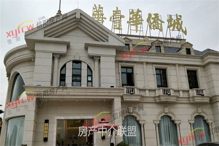 康诗丹郡步梯2楼132.8平85万3室2厅2卫有证可按揭